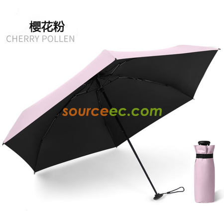 Customization Five-folding Umbrella Corporate Gifts