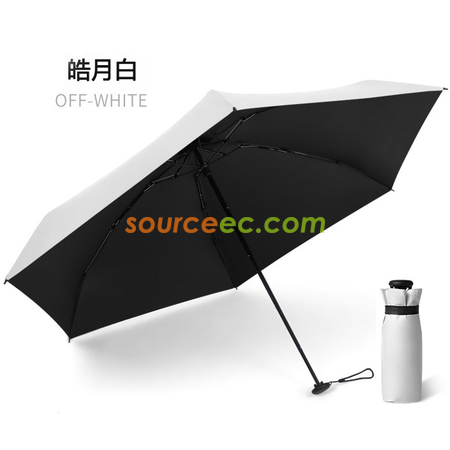 Customization Five-folding Umbrella Corporate Gifts
