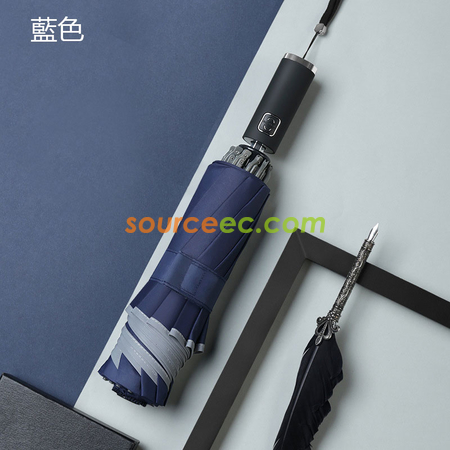 Customization Three-folding Umbrella Corporate Gifts