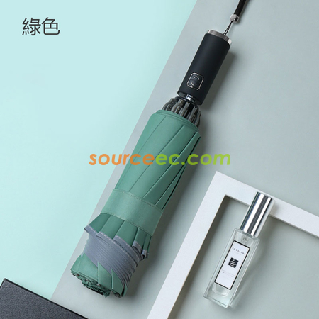 Customization Three-folding Umbrella Corporate Gifts