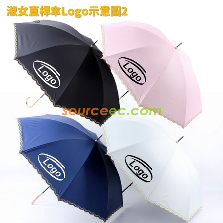 Customization Straight Umbrella Corporate Gifts
