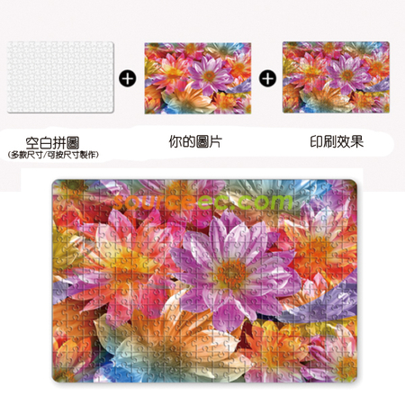 Customization Custom Puzzle Corporate Gifts