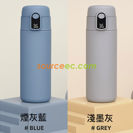 Customization Smart Thermal Mug Corporate Gifts