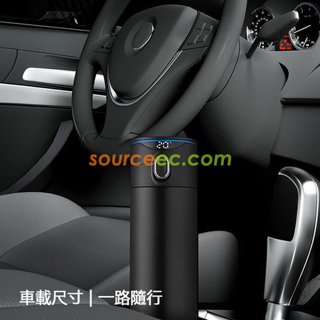 Customization 420ML Smart Thermal Mug Corporate Gifts