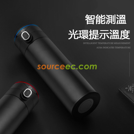 Customization 420ML Smart Thermal Mug Corporate Gifts