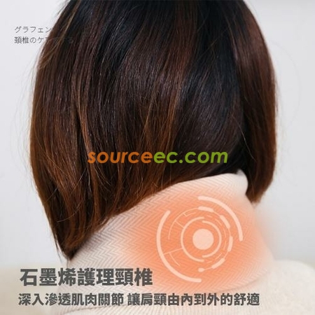Customization Graphene Smart Heating Scarf Corporate Gifts