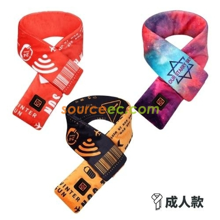 Customization Graphene Smart Heating Scarf Corporate Gifts