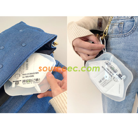 Customization Storage Box For MasK Corporate Gifts