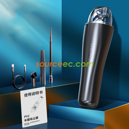 Customization Vacuum Cleaner Corporate Gifts