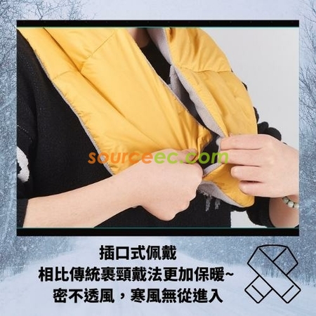 Customization Foldable Scarf Corporate Gifts