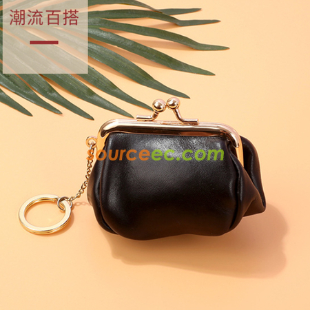 Customization Coin Purse Corporate Gifts