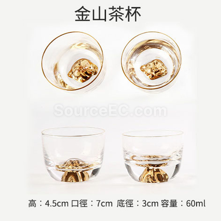Customization Japanese Crystal Glass Teacup Corporate Gifts