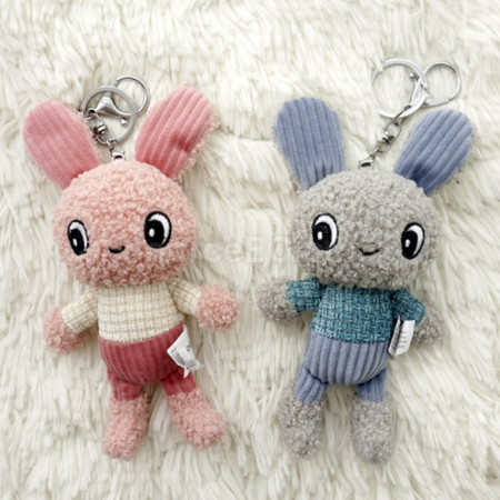 Customization Keychain Corporate Gifts