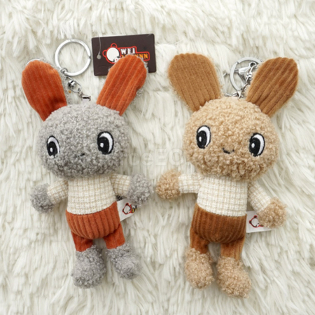 Customization Keychain Corporate Gifts