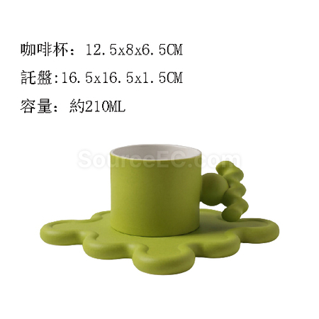 Customization Coffee Cup Set Corporate Gifts