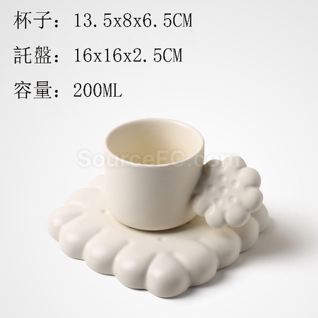 Customization Creative Biscuit Coffee Cup Corporate Gifts