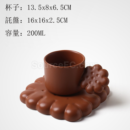 Customization Creative Biscuit Coffee Cup Corporate Gifts