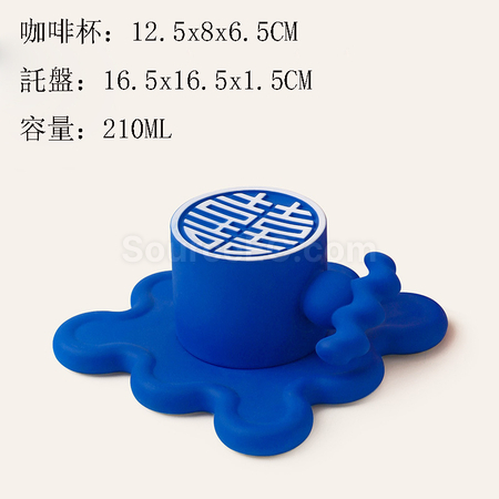 Customization Xizi Coffee Cup Set Corporate Gifts