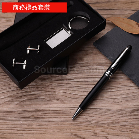 Customization Cufflink Signature Pen Key Chain Business Suit Corporate Gifts