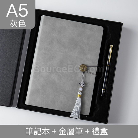 Customization Soft PU Notebook Gift Set Corporate Gifts