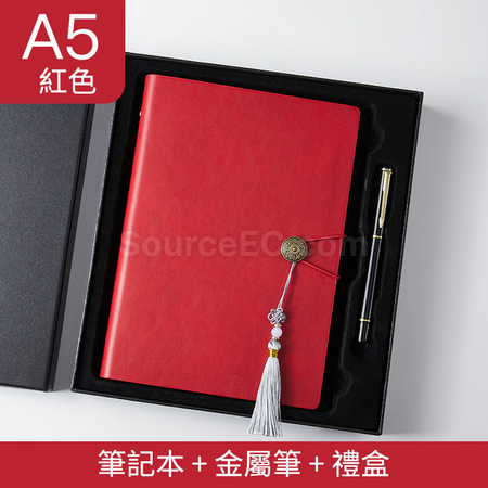 Customization Soft PU Notebook Gift Set Corporate Gifts