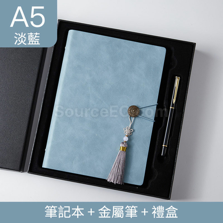 Customization Soft PU Notebook Gift Set Corporate Gifts
