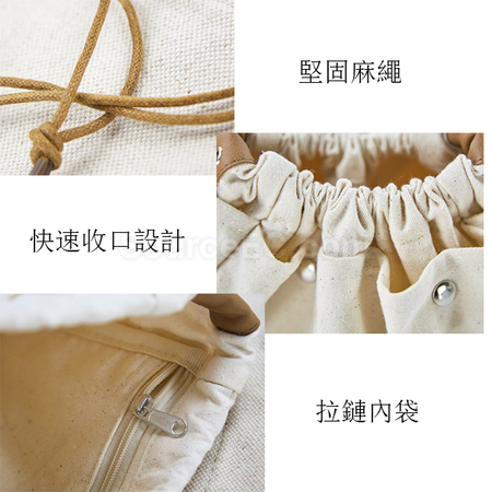 Customization Canvas Drawstring Cosmetic Bag Corporate Gifts