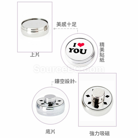 Customization Aroma Mask Buckle Corporate Gifts