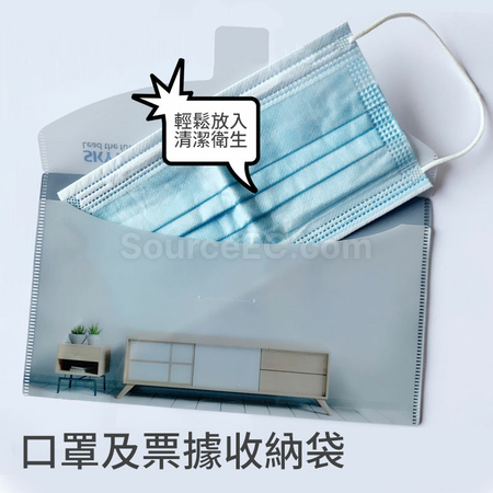 Customization Mask Cover Corporate Gifts