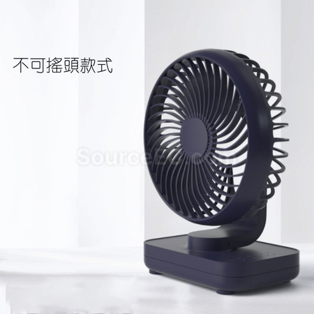 Customization USB Fan Corporate Gifts