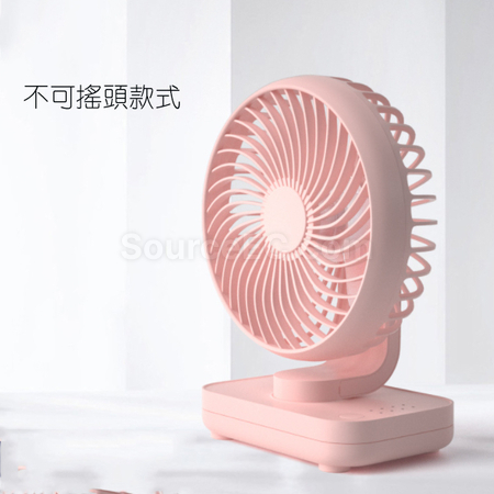 Customization USB Fan Corporate Gifts