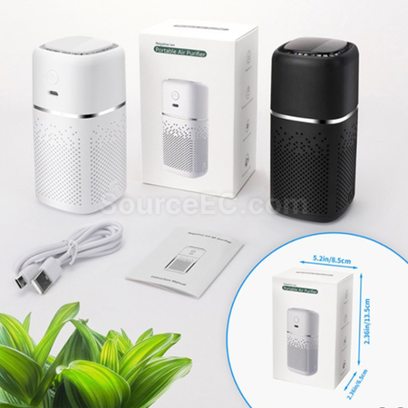 Customization Ionic Air Purifier with Dual USB Ports Corporate Gifts