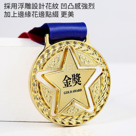 Customization Surfing Wave Medal Corporate Gifts