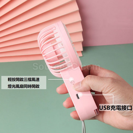 Customization LED Fan Corporate Gifts