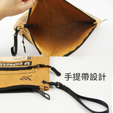 Customization Tyvek Paper Bag Corporate Gifts