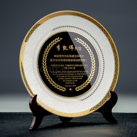 Customization Ceramic Medal Corporate Gifts