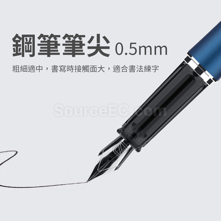 Customization Fountain Pen With Cap Corporate Gifts