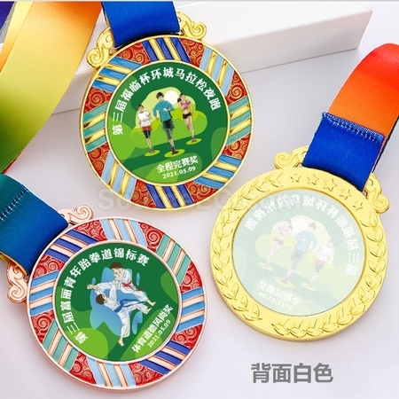 Customization Medal Corporate Gifts