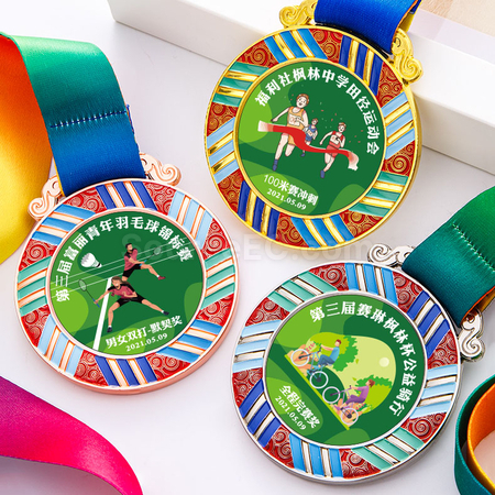 Customization Medal Corporate Gifts