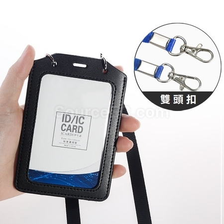 PU Badge Holder with Lanyard - Corporate Gifts Supplier in Malaysia -  Source EC