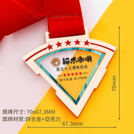 Customization Combination Metal Medal Corporate Gifts