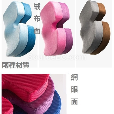 Customization Seat Cushion Corporate Gifts