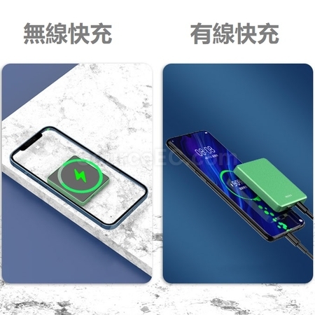 Customization Magnet Wireless Powerbank Corporate Gifts