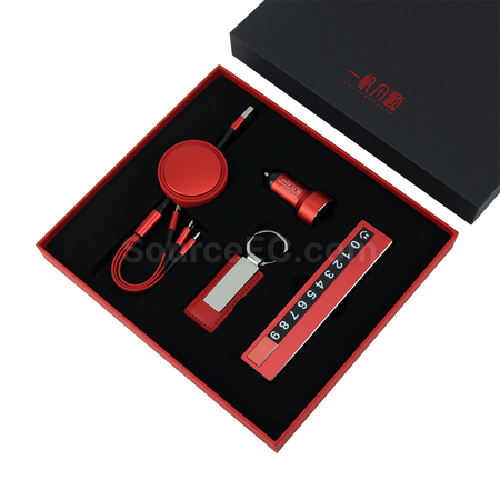 Customization Car Charging Data Cable Parking Plate Key Chain Set Corporate Gifts