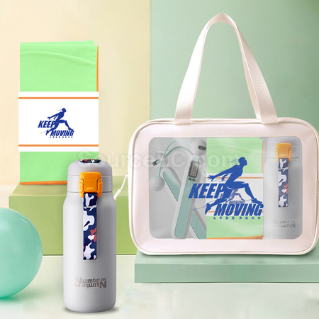 Insulated Cup Rope Skipping Ice Towel Set