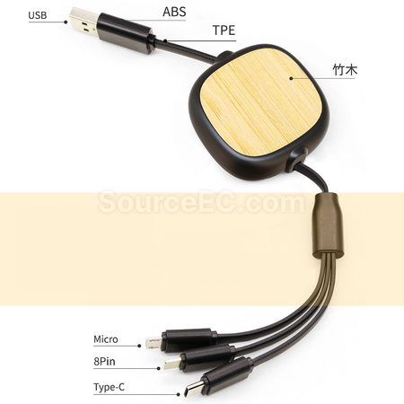 Customization Retractable Data Line Corporate Gifts