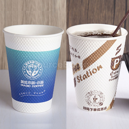 Paper Cup - Corporate Gifts Supplier in Malaysia - Source EC