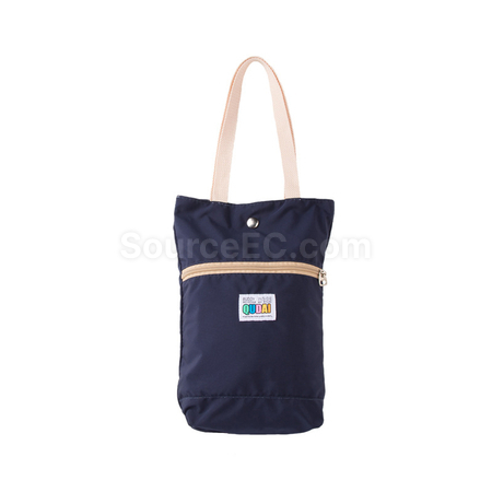 Umbrella Storage Bag - Corporate Gifts Supplier in Malaysia