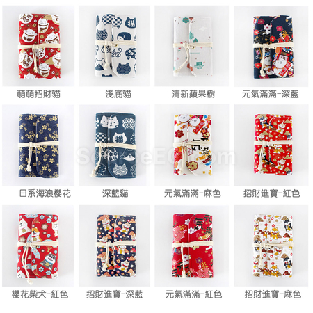 Customization Vintage Loose-leaf Notebook with Fabric Cover Corporate Gifts