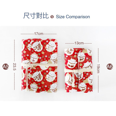Customization Vintage Loose-leaf Notebook with Fabric Cover Corporate Gifts